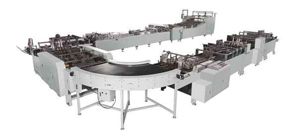 全自動紙袋機(jī)